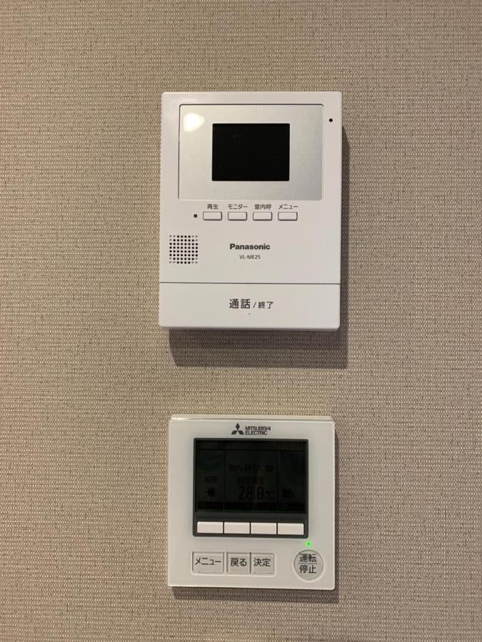 Sya Hotel-上呉服町 一軒家貸し切り Fukuoka (Fukuoka)